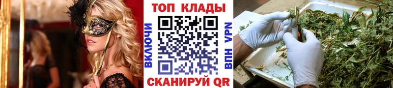 Гашиш Спас-Клепики