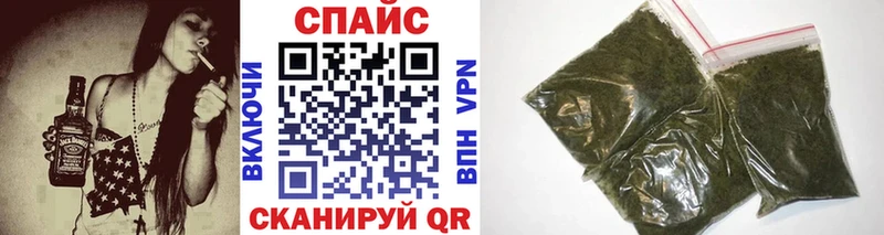 Бутират бутандиол  Спас-Клепики 