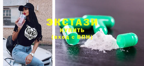 скорость Алексин