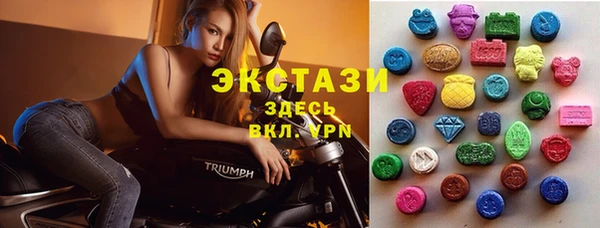 не бодяженный Абинск