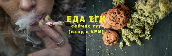 а пвп мука Абдулино