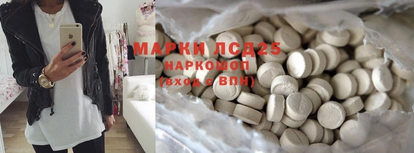 а пвп мука Абдулино