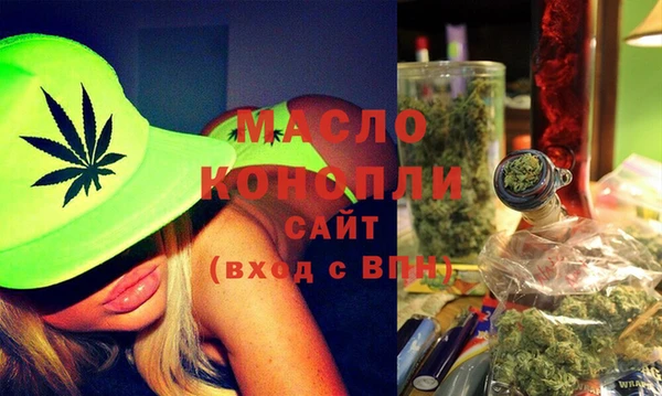 бошки Абаза