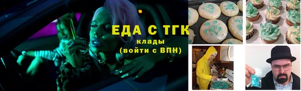 скорость Алексин