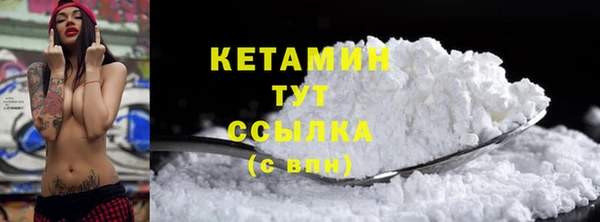 а пвп мука Абдулино