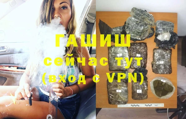 не бодяженный Абинск