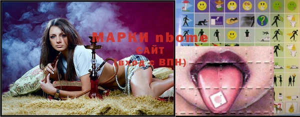 не бодяженный Абинск