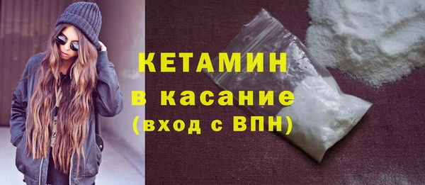 не бодяженный Абинск