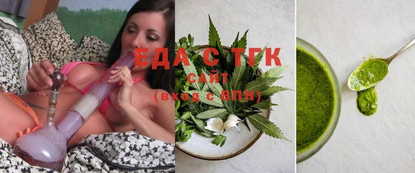 не бодяженный Абинск