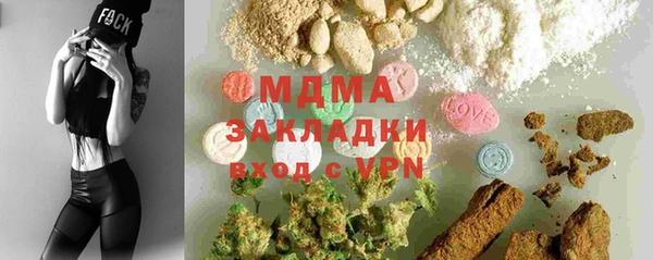 а пвп мука Абдулино
