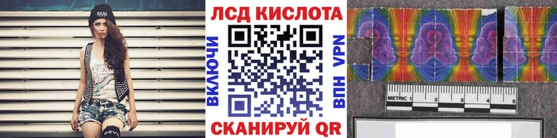 Марки NBOMe 1,5мг Спас-Клепики