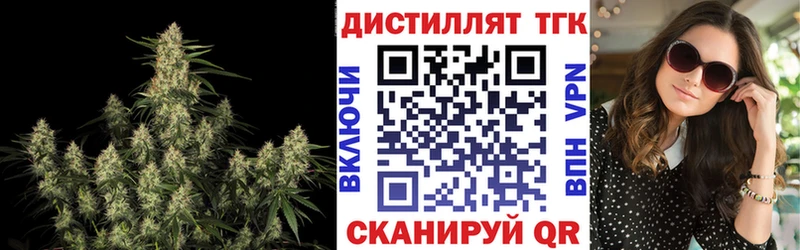 ТГК вейп  OMG ССЫЛКА  Спас-Клепики  дарнет шоп 