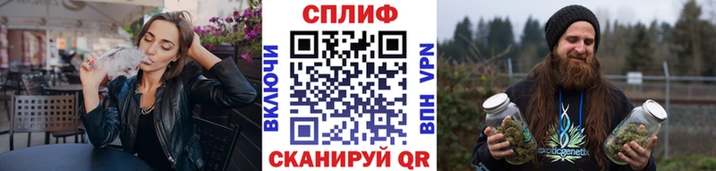 мега ссылка  Спас-Клепики  МАРИХУАНА тримм 